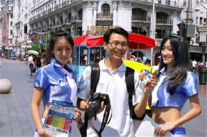 上海会所玩味：乐趣与 __ 在这里交汇!