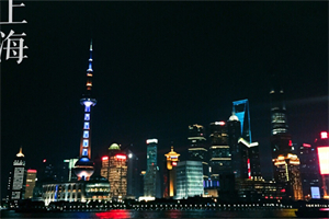 【独具特色】上海足浴店采用独特配方，给你不一样的体验！