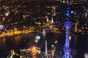 A wonderful fusion of tea and music! The Shanghai New Tea Studio takes you on a tea music journey!